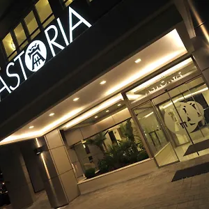 Astoria 3* Thessaloníki